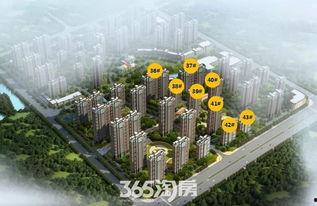 芜湖楼市最新爆料信息,揭秘最新价格走势与热门项目盘点 第1张 芜湖楼市最新爆料信息,揭秘最新价格走势与热门项目盘点 第1张