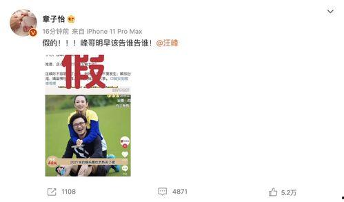 黄安酒吧最新爆料视频,揭秘幕后真相与惊人内幕  第3张