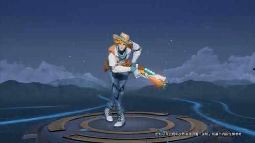 五一新皮肤爆料视频最新  第2张