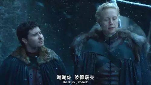 天禄狼妈早苗爆料视频,独家内幕大公开 第2张 天禄狼妈早苗爆料视频,独家内幕大公开 第2张