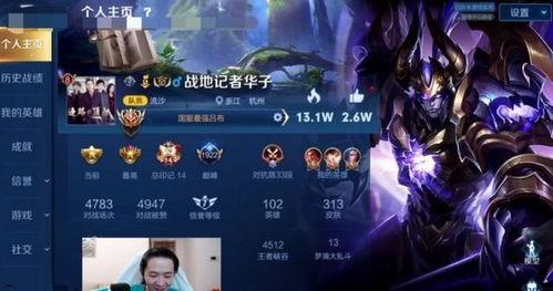 国服吕布爆料最新消息,神秘新技能即将上线，战力再升级！  第2张